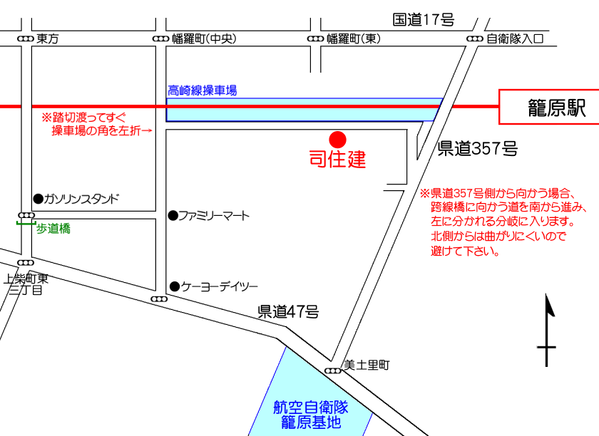 iZւ̌oH